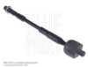 MITSUBISHI 4410A172 Tie Rod Axle Joint